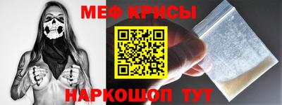 mdpv Бийск