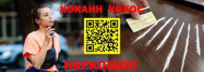 круглые Берёзовский