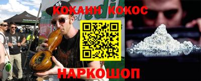 mdpv Бийск