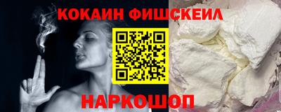 круглые Берёзовский