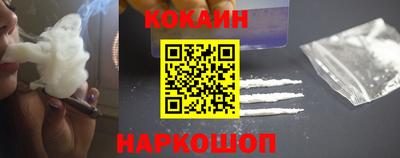 круглые Берёзовский