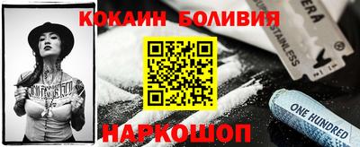 круглые Берёзовский