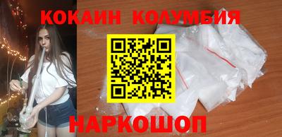 mdpv Бийск