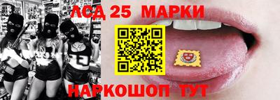 круглые Берёзовский
