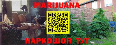 экстази Беслан