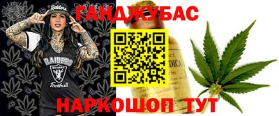 mdpv Бийск