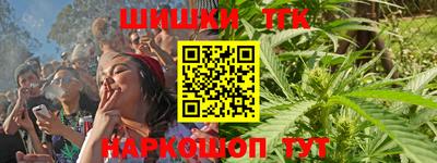 экстази Беслан