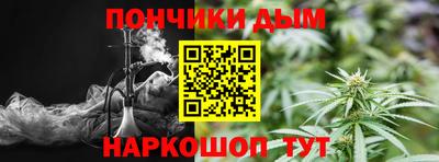 mdpv Бийск