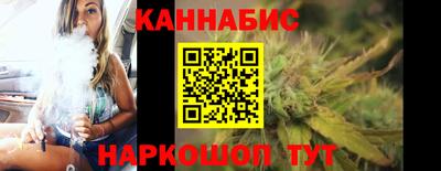 экстази Беслан