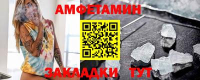 круглые Берёзовский