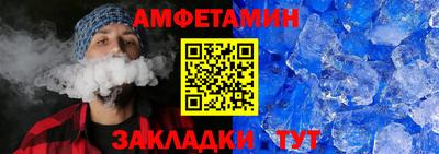 круглые Берёзовский