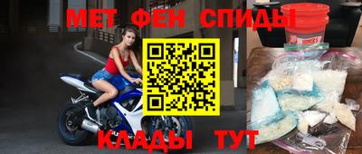круглые Берёзовский