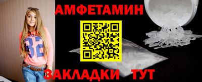 круглые Берёзовский