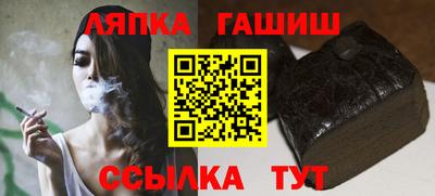 круглые Берёзовский