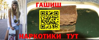 круглые Берёзовский