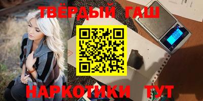 mdpv Бийск
