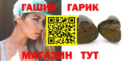 круглые Берёзовский