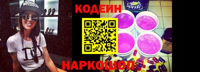 mdpv Бийск