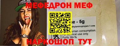 круглые Берёзовский